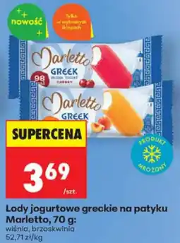 Biedronka Lody jogurtowe greckie na patyku Marletto oferta