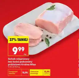 Biedronka Schab wieprzowy bez kości pakowany próżniowo Kraina Mięs oferta