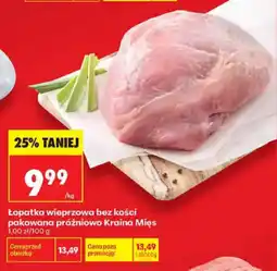 Biedronka łopatka wieprzowa bez kości pakowana próżniowo Kraina Mięs oferta