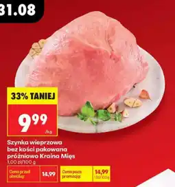 Biedronka Szynka wieprzowa bez kości pakowana próżniowo Kraina Mięs oferta