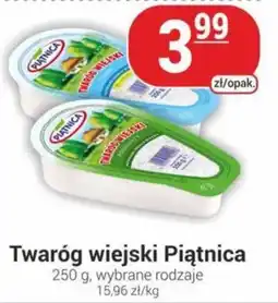 Delikatesy Sezam Twaróg wiejski Piątnica oferta
