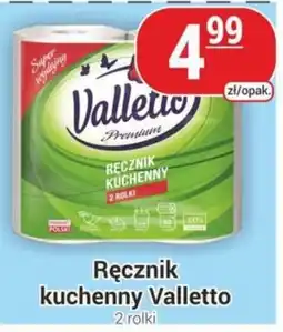 Delikatesy Sezam Ręcznik kuchenny Valletto oferta