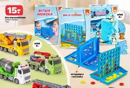 Netto Gra zręcznościowa oferta