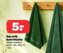Netto Ręcznik bawełniany oferta