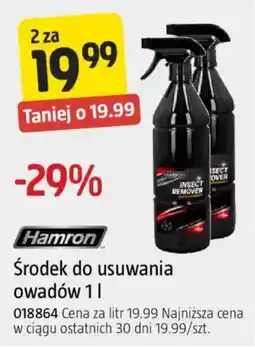 Jula Środek do usuwania owadów oferta