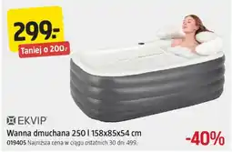 Jula Wanna dmuchana 250 l EKVIP oferta