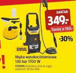 Jula Myjka wysokociśnieniowa Stanley Fatmax oferta