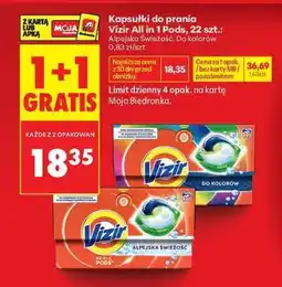 Biedronka Vizir All in 1 PODS, 22 szt oferta