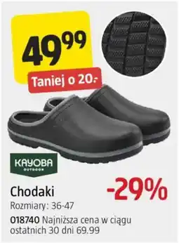 Jula Chodaki Kayoba Outdoor oferta