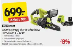 Jula RYOBI ONE+ Akumulatorowa pilarka łańcuchowa oferta