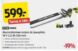 Jula RYOBI ONE+ Akumulatorowe nożyce do żywopłotu oferta