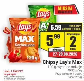 Chipsy Lay's Max