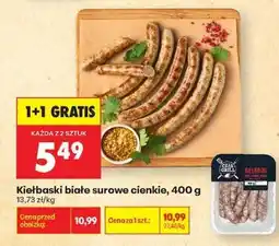 Biedronka Kiełbaski białe surowe cienkie, 400 g oferta