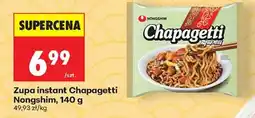Biedronka Zupa instant Chapagetti Nongshim, 140 g oferta