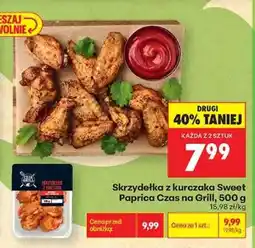Biedronka Skrzydełka z kurczaka Sweet Paprica Czas na Grill, 500 g oferta