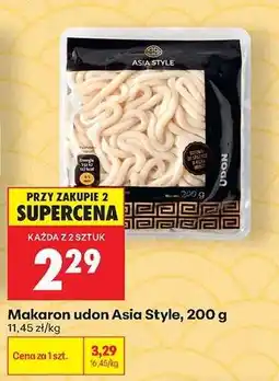 Biedronka Makaron udon Asia Style, 200 g oferta