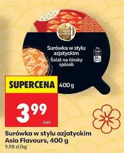 Biedronka Surówka w stylu azjatyckim Asia Flavours, 400 g oferta