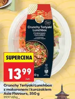 Biedronka Crunchy Teriyaki Lunchbox z makaronem i kurczakiem Asia Flavours, 350 g oferta