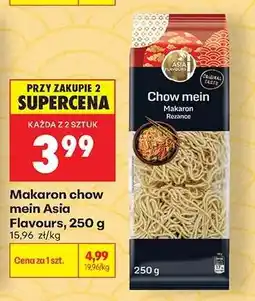 Biedronka Makaron chow mein Asia Flavours, 250 g oferta