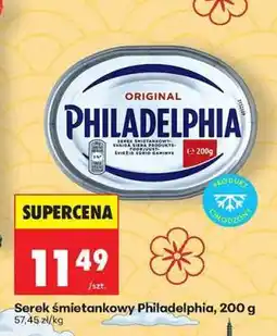 Biedronka Serek śmietankowy Philadelphia , 200 g oferta