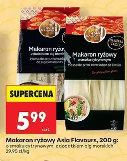 Biedronka Makaron ryżowy Asia Flavours, 200 g oferta