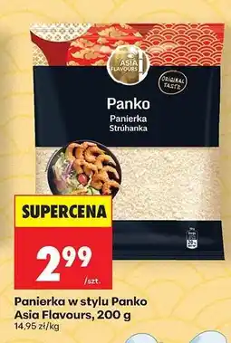 Biedronka Panierka w stylu Panko Asia Flavours, 200 g oferta