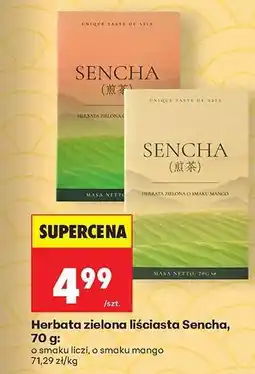 Biedronka Herbata zielona liściasta Sencha, 70 g oferta