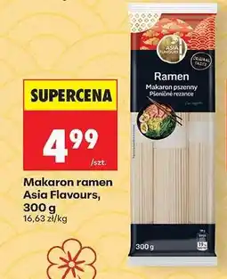 Biedronka Makaron ramen Asia Flavours, 300 g oferta