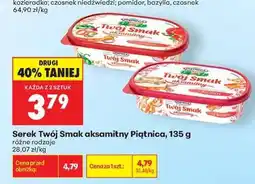 Biedronka Serek Twój Smak aksamitny Piątnica, 135 g oferta