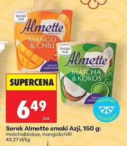 Biedronka Serek Almette smaki Azji, 150 g oferta