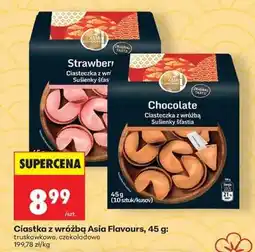 Biedronka Ciastka z wróżbą Asia Flavours, 45 g oferta