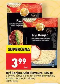 Biedronka Ryż konjac Asia Flavours, 120 g oferta