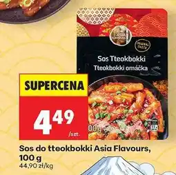 Biedronka Sos do tteokbokki Asia Flavours, 100 g oferta