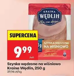 Biedronka Szynka wędzona na wiśniowo Kraina Wędlin, 250 g oferta