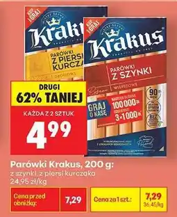 Biedronka Parówki Krakus, 200 g oferta