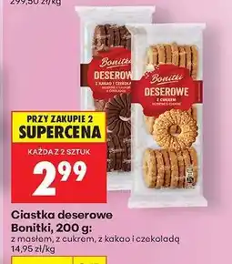 Biedronka Ciastka deserowe Bonitki, 200 g oferta