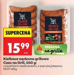 Biedronka Kiełbasa wędzona grillowa Czas na Grill 550 g oferta
