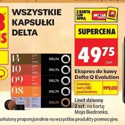 Biedronka WSZYSTKIE KAPSUŁKI DELTA oferta