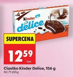 Biedronka Ciastko Kinder Delice, 156 g oferta