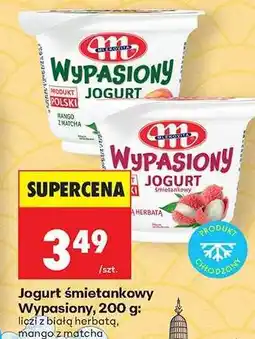 Biedronka Jogurt śmietankowy Wypasiony, 200 g oferta