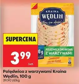 Biedronka Polędwica z warzywami Kraina Wędlin, 100 g oferta