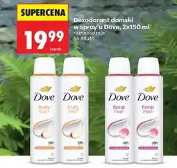 Biedronka Dezodorant damski w spray’u Dove, 2x150 ml oferta