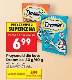 Biedronka Przysmaki dla kota Dreamies, 30 g/40 g oferta