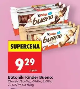 Biedronka Batoniki Kinder Bueno oferta