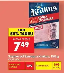 Biedronka Szynka od szwagra Krakus, 150 g oferta