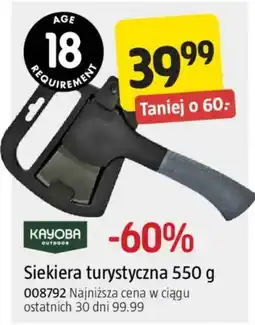 Jula Siekiera turystyczna Kayoba oferta