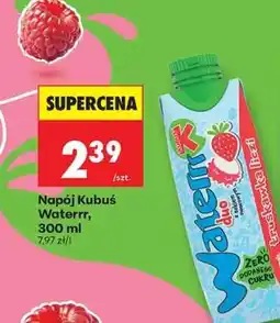 Biedronka Napój Kubuś Waterrr, 300 ml oferta