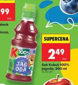 Biedronka Sok Kubuś 100% jagoda, 300 ml oferta