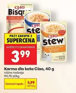 Biedronka Karma dla kota Ciao, 40 g oferta