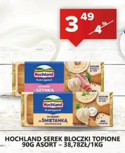 Spiżarnia Smakosza Hochland Serek Bloczki Topione oferta